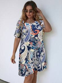 SHEIN LUNE Plus Summer 佩斯利印花束腰连衣裙 - 藍色 - 查看 5