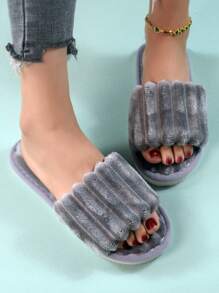 Fall/Winter Women's Fashionable Home Slippers, Simple And Fluffy Bedroom Slippers - Grey - View 2