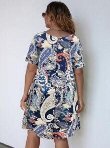 SHEIN LUNE Plus Summer 佩斯利印花束腰连衣裙 - 藍色 - 查看 2