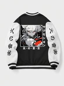 ROMWE MEN Anime Nam Đồ họa chữ & hình trong tiếng Nhật Hai âm Áo khoác Đại học - Đen và trắng - Xem 1