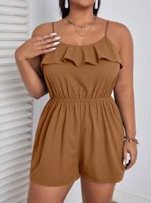 Dreamara 大碼荷葉邊吊帶連體短褲 - 棕色 - 查看 4