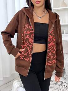 SHEIN EZwear 圖案印花拉鏈開襟抽繩加絨內裏連帽衫 - 棕色 - 查看 4