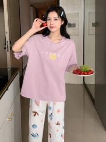 DAZY 字母圖案落肩T恤和褲子休閒服套裝 - 粉色 - 查看 1