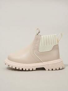 Kids' Casual Fashionable All-match Boots