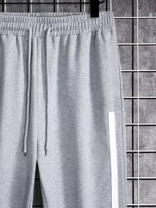 Manfinity Hypemode Loose Fit Men's Contrast Color Side Seam Joggers With Adjustable Waistband Long Drawstring Sweat Pant Going Out Casual Dad And Me