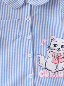 Young Girl Striped & Cat Print Peter Pan Collar PJ Set - Blue - View 6