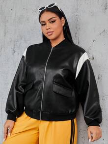 SHEIN EZwear Hơn Khối màu Thả vai chất liệu da PU Áo khoác bomber - màu đen - Xem 3