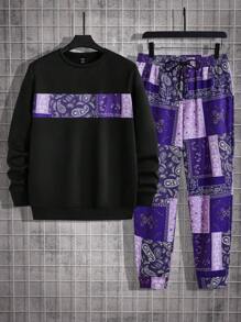 GENTILAND 男士佩斯利印花衛衣和抽繩腰運動褲 - 彩色 - 查看 1