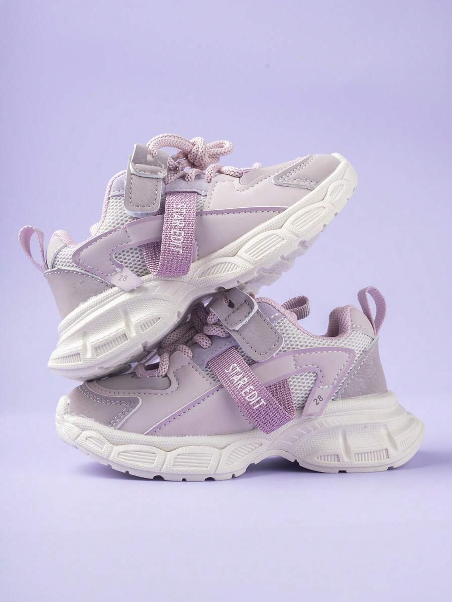 Calzado deportivo para niños, los números en la superficie superior del zapato están impresos como 28 para la talla 26-31 y 33 para la talla 32-37. - Rosa - Ver 1