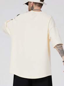 ROMWE MEN Street Life Men Bear & Letter Graphic Drop Shoulder Tee, School - Khaki - View 2