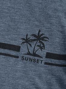 Manfinity VCAY Men Striped & Tropical Print Tee, Summer