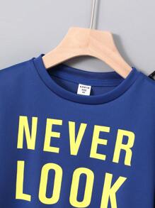 SHEIN 男童（小）運動服