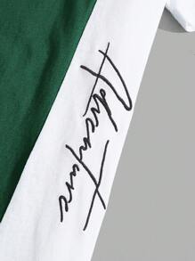 GENTILAND 男士字母刺繡雙色T恤 - 墨綠色 - 查看 3