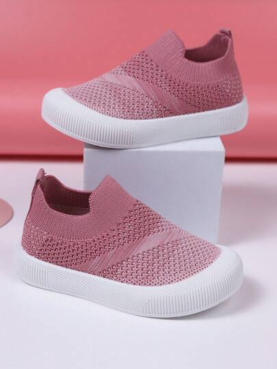 Fashionable Four Season Children's Casual Sports Shoes, Color Block Knitted Slip-on Design