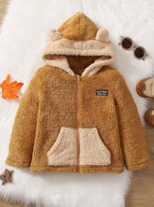 Chàng trai trẻ Thư được vá Túi kangaroo Thiết kế tai 3D áo có mũ Áo Teddy Jackets - màu nâu - Xem 1