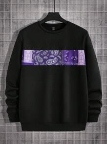 GENTILAND 男士佩斯利印花衛衣和抽繩腰運動褲 - 彩色 - 查看 6