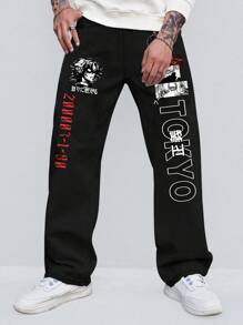 ROMWE MEN Anime Guys Letter Graphic Straight Leg Pants - Black - View 1