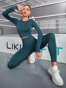 SHEIN Daily&Casual 無縫插肩袖運動套裝 - 墨綠色 - 查看 5