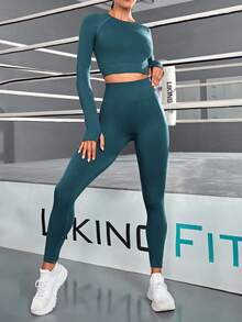 SHEIN Daily&Casual 無縫插肩袖運動套裝 - 墨綠色 - 查看 4