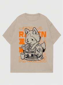 ROMWE MEN Anime Camiseta con gráfico de dibujos animados y letras para hombres, escolar - Caqui - Ver 1