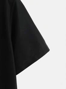 Manfinity Homme 男士字母圖案落肩袖襯衫 - 黑色 - 查看 6