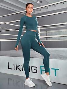 SHEIN Daily&Casual 無縫插肩袖運動套裝 - 墨綠色 - 查看 3