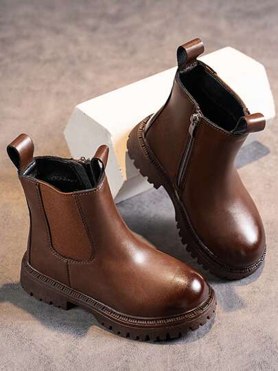 Fashionable Ombre Retro Outdoor Slip-On Chelsea Boots For Children