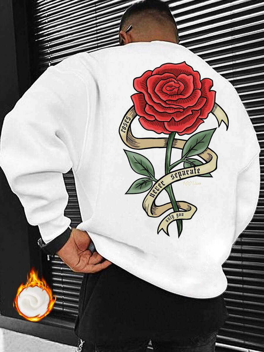 Manfinity Homme 男士寬鬆花卉印花保暖衬里運動衫 - 白色 - 查看 1