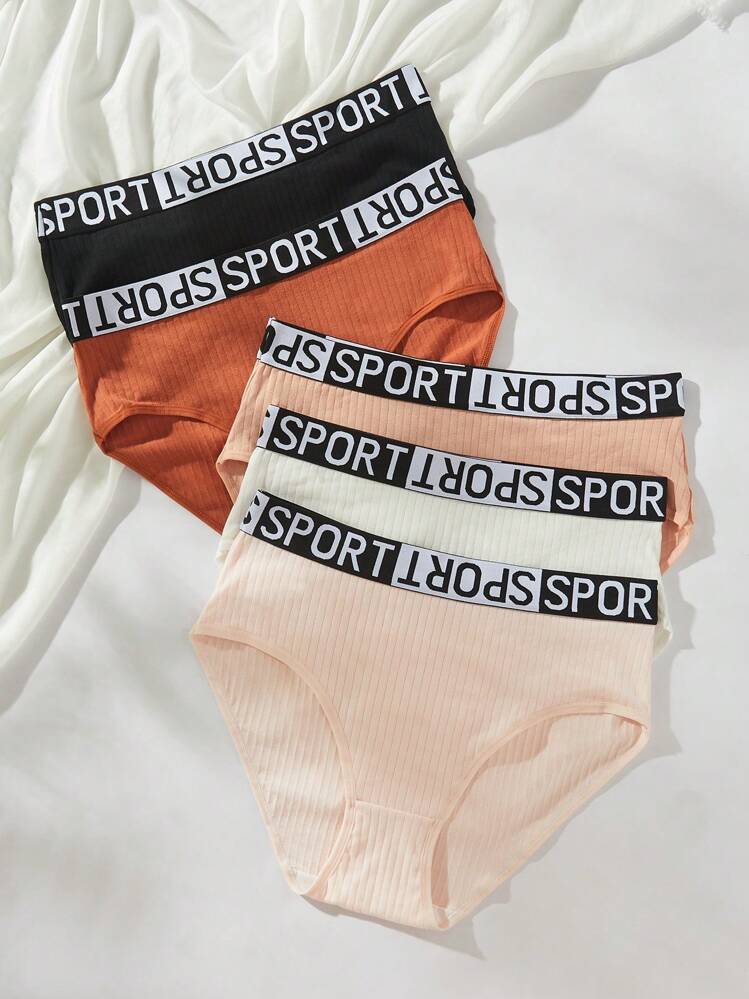talla grande conjunto de 5 bragas deportivas con cinta de letras - Multicolor - Ver 3
