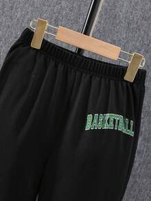 Tween Boy Basketball & Letter Graphic Striped Trim Varsity Jacket & Sweatpants - Black - View 7