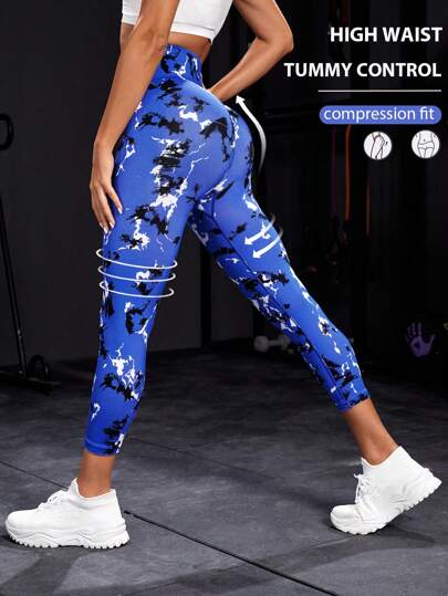 紮染運動打底褲