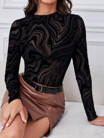 SHEIN Tall Top Marmormuster, Stehkragen, Mesh ohne BH