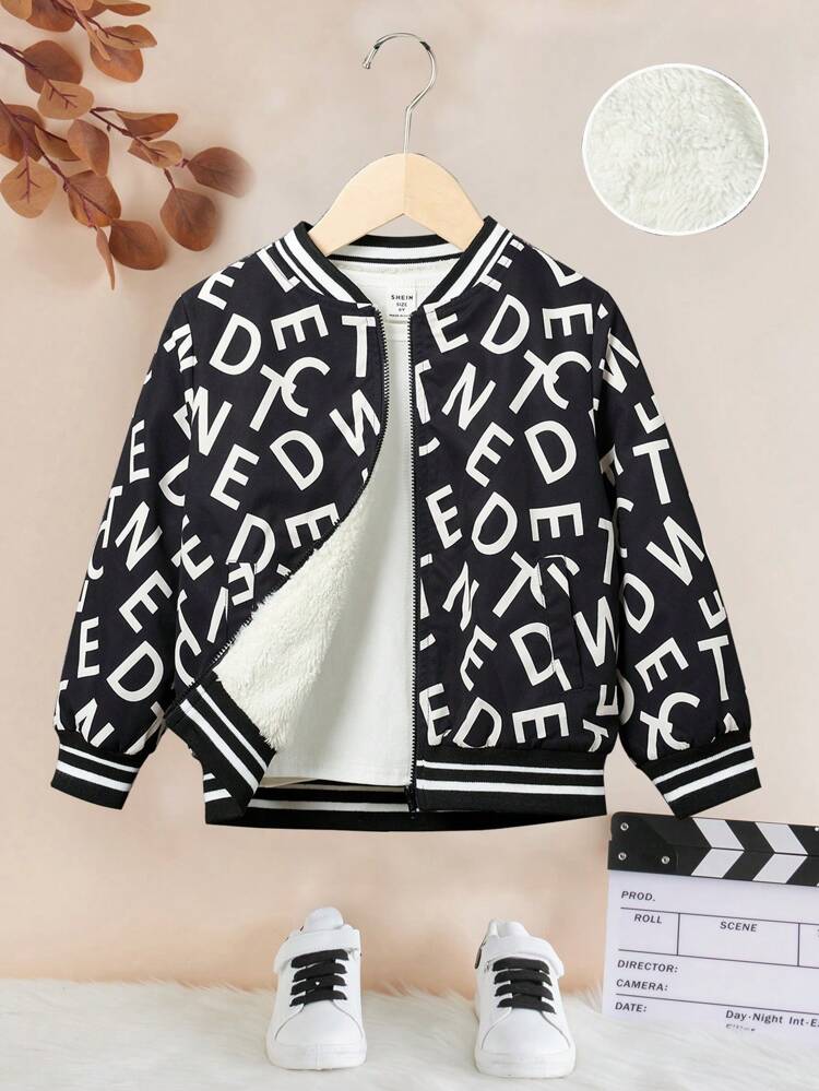 Young Boy Letter Graphic Thermal Lined Varsity Jacket