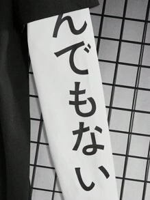 Manfinity RebelGame Manfinity EMRG 宽松版型男式日本字母与人物图案二合一动漫 T 恤 - 黑色 - 查看 5