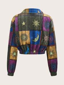 SHEIN ICON Hình in mặt trời & mặt trăng Dây kéo Thả vai Áo khoác - Nhiều màu - Xem 7