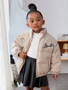 年轻女孩口号刺绣拉链加厚外套 - 米色 - 查看 6