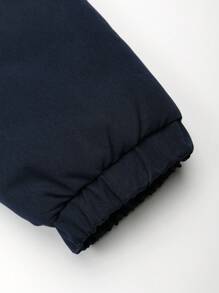 Manfinity Homme 男士宽松字母印花抽绳连帽棉服外套（不含毛衣） - 寶藍色 - 查看 5