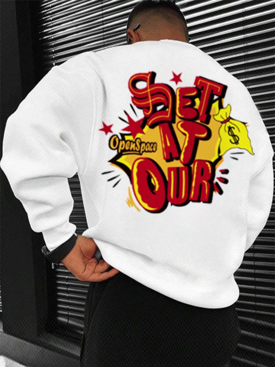 Manfinity EMRG 男士字母圖案運動衫 - 白色 - 查看 1