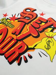 Manfinity EMRG 男士字母圖案運動衫 - 白色 - 查看 6