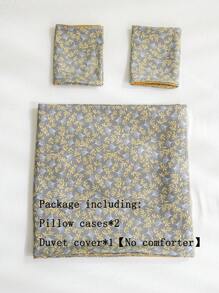 Bộ chăn ga gối 3 món họa tiết lá (1 chăn ga gối + 2 vỏ gối, không có chăn bông), Bộ chăn ga gối đệm polyester mềm mại thân thiện với da phong cách đồng quê Mori hiện đại của Mỹ, phù hợp với mọi mùa, phòng ngủ, phòng khách, phòng chính, trang trí nhà cửa - Nhiều màu - Xem 5