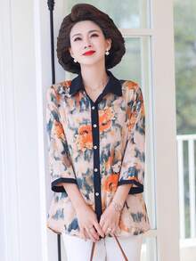 Floral Print Contrast Trim Blouse - Yellow - View 5