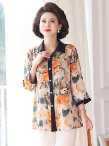 Floral Print Contrast Trim Blouse - Yellow - View 3