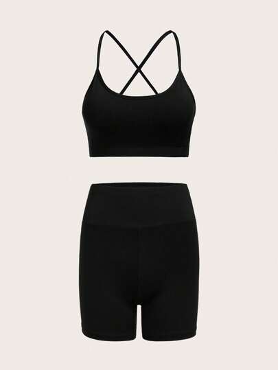 Easithlete 交叉露背運動套裝