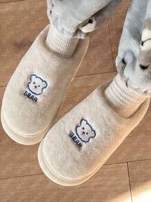 毛茸茸的圓頭女式室內拖鞋 - 白色 - 查看 3