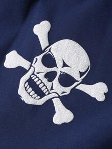 Manfinity LEGND 1件男裝寬鬆字母印花色塊條紋裝飾校園夾克 - 藍色 - 查看 6