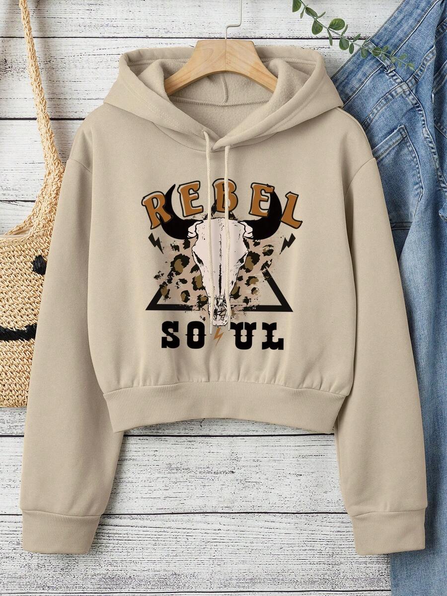 SHEIN Essnce 豹紋&字母圖案加絨內裏抽繩短款連帽衫 - 卡其色 - 查看 1