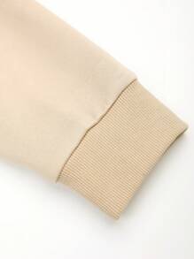 Manfinity Homme Loose Fit Men's Letter Print Drop Shoulder Thermal Lined Sweatshirt