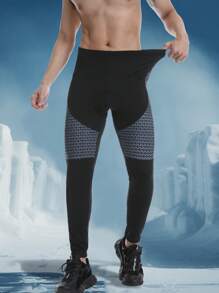 男士1入組字母圖案騎行褲襪 - 灰色 - 查看 3