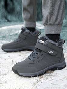 男士高帮保暖内衬雪地靴，冬季工作休闲运动跑步鞋，黑色 - 灰色 - 查看 4