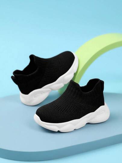 Children's Fashionable Non-slip Comfortable Outdoor Sports Shoes